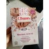 С.Пудовъ / S.Pudov / Mix for baking "Fitness muffins" 350 g