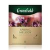 GREENFIELD / Tea "Spring Melody" black with thyme, 100 sachets in envelopes of 1.5 g