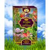 Teas of the Caucasian Highlanders / No. 6 Herbs for the heart, 25 p.