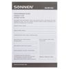 SONNEN / Wireless mouse M-243, USB, 1600 dpi, 4 buttons, optical, black