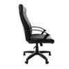 BRABIX Office Chair "Trust EX-535", eco-skin black, gray fabric