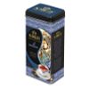 Çay "Nargis" siyah alp, Hindistan - hediye kutusu, 200 g