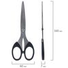 Scissors GUARD, 160 mm, classic shape, black, 2-sided sharpening