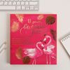 ArtFox / Set of diary 80 sheets and pen "#Happiness is near"