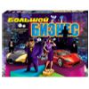 GamesDealer / Gioco "Grandi affari"