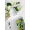 Shampoo "To increase the volume of hair" SIBERINA