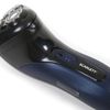 SCARLETT SC-SH65R55, 3 heads, battery, self-sharpening blades, trimmer, black