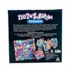 GamesDealer / Family positivium