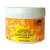 Bio World / 5 pcs