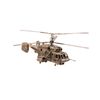Золотая антилопа / Model helicopter the KA-29 1:72