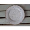 Хорекс / Horex / Plate "Punto Bianca" restaurant 240 mm 6 pcs.