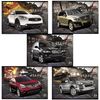 HATBER / Альбом для рисования "JEEPING", 24 листа А4, 205х290 мм, скоба, обложка картон