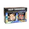 GamesDealer / Bộ xếp hình bằng gỗ "Novobel Peace Prize Laureates" 2 chiếc