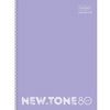 HATBER / Notebook A4 80 sh. Premium comb, cage, glossy lamination, "NEWtone PASTEL Lavender" / 8 pcs.
