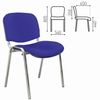 A chair for staff and visitors, a chrome frame, a blue cloth
