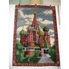 Сибирская ковровая фабрика / Reproductions of paintings
