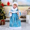 Зимнее волшебство / Doll "Snow Maiden, Blue fur coat"