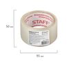 STAFF / Transparent packing tape 50 mm x 66 m, thickness 40 microns