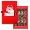 Gift set "Santa Claus"