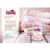 Ammorbidente Selena Cashmere morbidezza 1.2 l.