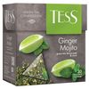 TESS / Green tea "Ginger Mojito" with mint and lime aroma, 20 pyramids, 1.8 g each
