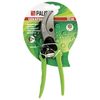 Secateer, metal cropped handles, 200 mm length, PALISAD