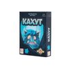 GamesDealer / Kahut