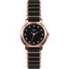 33 Element / Watches 331407C