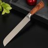 Доляна / Dolana / Kitchen knife Forest, bread, blade 20 cm