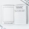 ArtFox / Smeshbook A5 "Decorate your world", 180 sheets