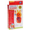 Умка / Umka / Educational telephone "Favorite songs of kindergarten"