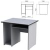 Monolith computer table, 900 x700 x750 mm, gray color