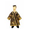 Потешный промысел / Souvenir doll "Kazan Tatar, mid 19th century"