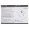 SONNEN / Wireless mouse M-661Bk, USB, 1000 dpi, 2 buttons + 1 wheel-button, optical, black