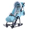 Nika Kids / Sledge-carriage "Nika To children ND7-5 with a bump"