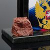 Сималенд / Table set "Flag with coat of arms"