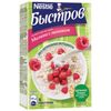 BYSTROV / Oatmeal porridge, raspberries with milk, 240 g (6 pcs. 40 g each), cardboard box