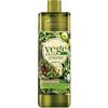 Micellar water for combination and oily skin, VEGE DIET SKIN, BIELENDA, 500ml