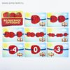 GamesDealer / Cestino magico