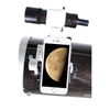 Levenhuk / A10 smartphone adapter