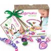 Set artistico Sharmiki №2, set "Scheherazade" - set di perline per creare gioielli unici e alla moda