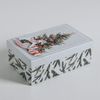 Дарите Счастье / A set of gift boxes 10in1 "Watercolor"