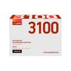 EasyPrint LX-3100 Cartridge