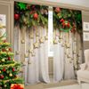 ВиЭлСи / Set of curtains "Smell of pine needles"