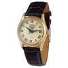 Слава / Slava / Mechanical watch with sapphire crystal 1509869/300-NH15