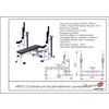 ARMS / Jack Powerlifting Bench