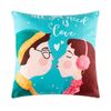 Этель / Gối tình yêu, 40x40 cm, khóa dán, 100% polyester