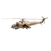 Золотая антилопа / The model of Russian attack helicopter MI-24A 1:72