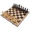 GamesDealer / 国际象棋“India-2”52，麦当