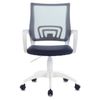 BRABIX / Armchair "Fly MG-396W", with armrests, white plastic, mesh, dark gray, 532400